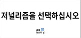 http://www.presskorea.or.kr/upload/2025/20250922.mp4