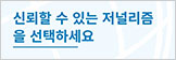 http://www.presskorea.or.kr/upload/2026/20260928_1.mp4